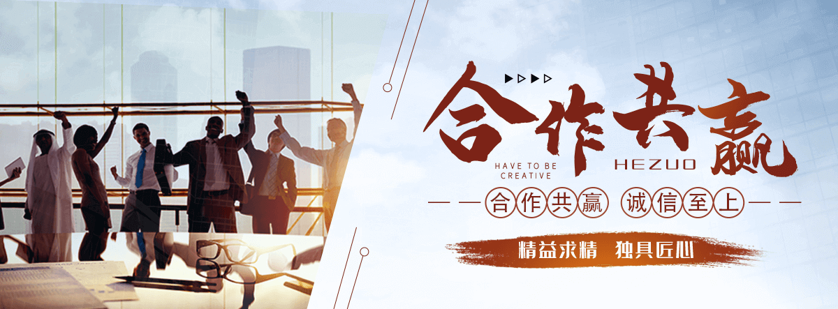 内丘海狮表演公司